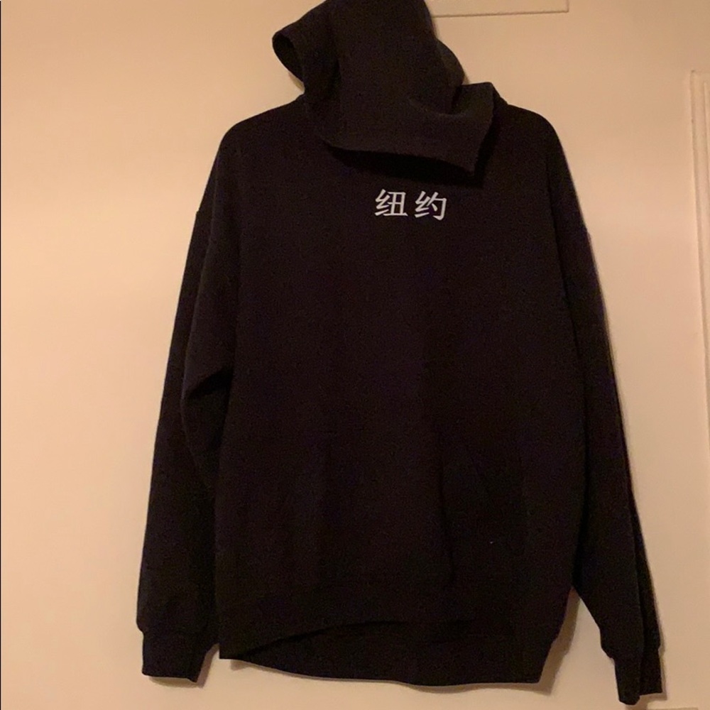 Black hoodie Chinese markings